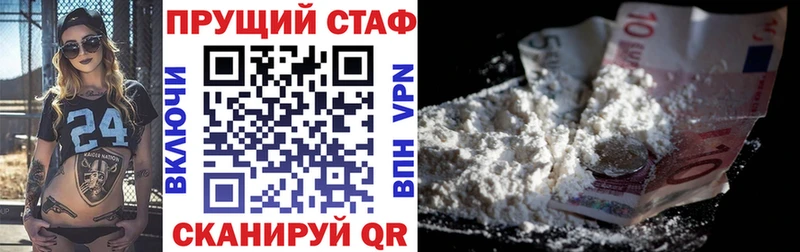 Купить закладку Галлюциногенные грибы  Каннабис  МЕФ  ГАШ  Карабулак