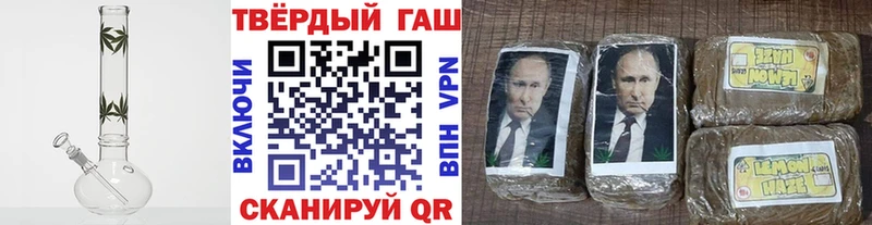 Купить где  Карабулак  ГАШ ice o lator 