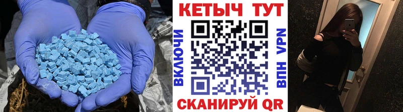 Кетамин ketamine  Купить  Карабулак 