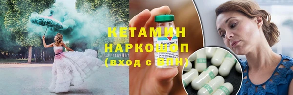 таблы Дмитров