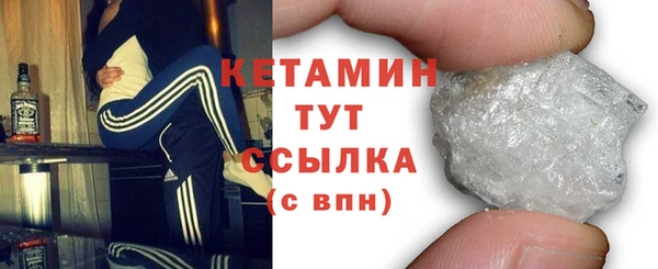 МДПВ Дмитровск