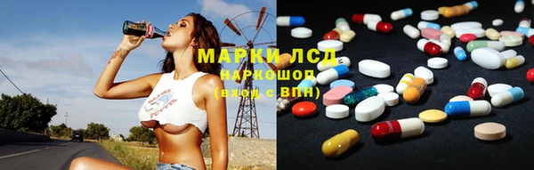трава Гусь-Хрустальный