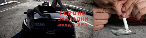 круглые Гусев