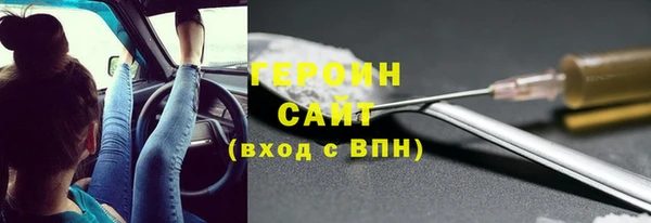 круглые Гусев