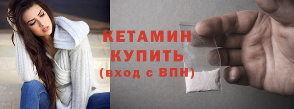 круглые Гусев