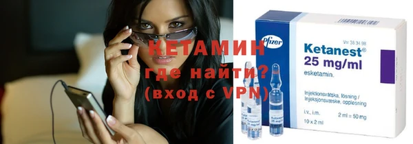 круглые Гусев