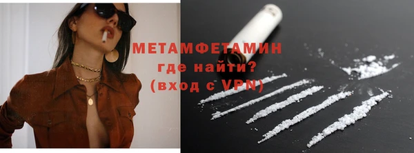 круглые Гусев