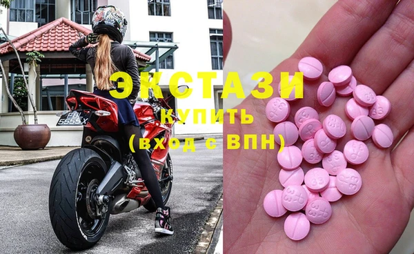 трава Гусь-Хрустальный