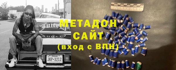 круглые Гусев