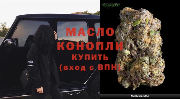 трава Гусь-Хрустальный