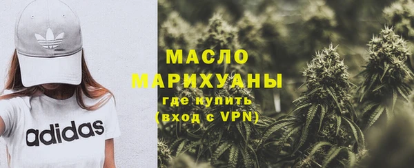 трава Гусь-Хрустальный