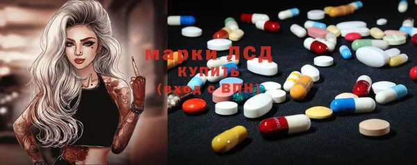 трава Гусь-Хрустальный