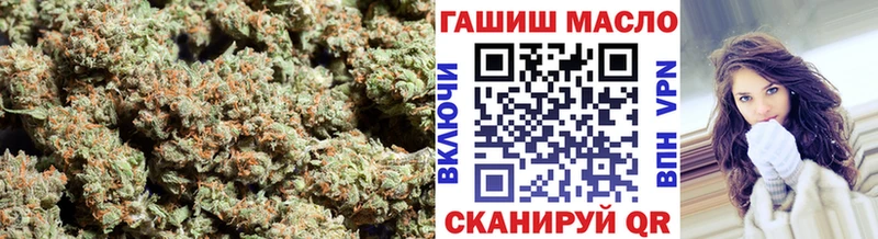 Дистиллят ТГК Wax  Купить где  Карабулак 