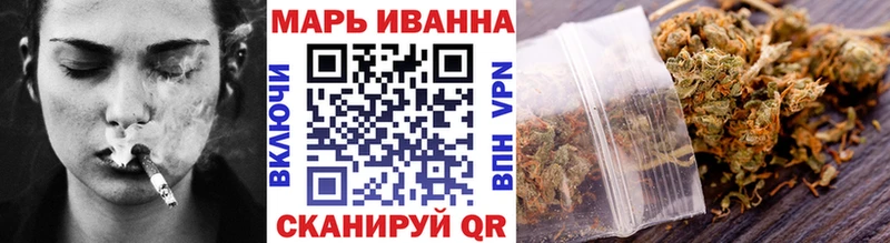 Купить  Карабулак  Конопля планчик 